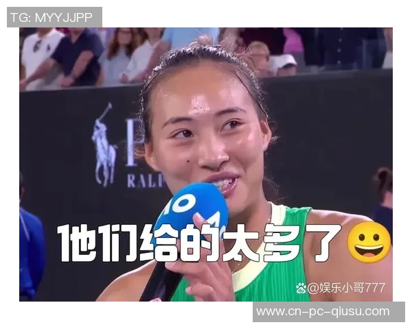 官宣！郑钦文当选福布斯华人精英榜，仅有运动员，世界排名跌至第24